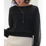 前後2wayボリュームスリーブシアーニットカーディガン | titivate | 詳細画像17 