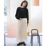 前後2wayボリュームスリーブシアーニットカーディガン | titivate | 詳細画像26 