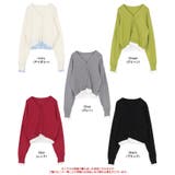 フリルシャツドッキングニットカーディガン | titivate | 詳細画像12 