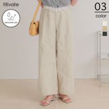 撥水ワイドデザインパンツ | titivate | 詳細画像1 