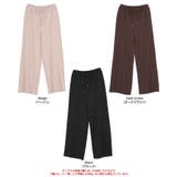 リラックスセンターシームストレートパンツ | titivate | 詳細画像3 