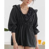 UVケアチビフリルパーカー/ラッシュガード | titivate | 詳細画像11 