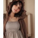 UVケアチビフリルパーカー/ラッシュガード | titivate | 詳細画像16 