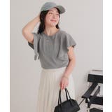 フレアスリーブニットトップス | titivate | 詳細画像30 