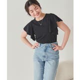 フレアスリーブニットトップス | titivate | 詳細画像34 