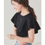 フレアスリーブニットトップス | titivate | 詳細画像18 