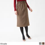 ウエストシャーリングストライプスカート 細目のストライプ柄がキレイめな印象 | titivate | 詳細画像1 