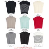 ベーシックフレンチスリーブライトニット | titivate | 詳細画像20 