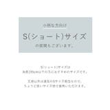 リブ袖ロングニットワンピース 杢調の柔らかい印象が魅力 ワンピース | titivate | 詳細画像6