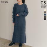 リブ袖ロングニットワンピース 杢調の柔らかい印象が魅力 ワンピース | titivate | 詳細画像1