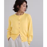 マット釦クルーネックニットカーディガン【UR’S ユアーズ】 | titivate | 詳細画像18