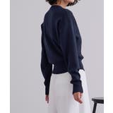 マット釦クルーネックニットカーディガン【UR’S ユアーズ】 | titivate | 詳細画像3