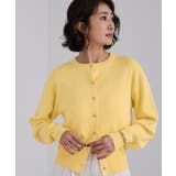 マット釦クルーネックニットカーディガン【UR’S ユアーズ】 | titivate | 詳細画像4