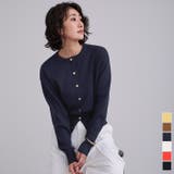 マット釦クルーネックニットカーディガン【UR’S ユアーズ】 | titivate | 詳細画像1