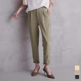 ツイストヘムテーパードパンツ ボトムス レディース | titivate | 詳細画像1 