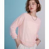 シアーボートネックプルオーバー【UR’S ユアーズ】 | titivate | 詳細画像2 