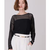 シアーボートネックプルオーバー【UR’S ユアーズ】 | titivate | 詳細画像15 