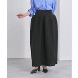 デザインボリュームニットスカート【UR’S ユアーズ】 | titivate | 詳細画像12 