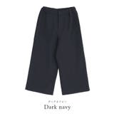 センターピンタッククロップドワイドパンツ レディース パンツ | titivate | 詳細画像6