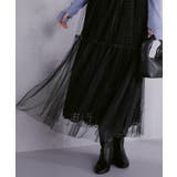 フロッキーチュールティアードスカート ボトムス レディース | titivate | 詳細画像14 