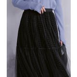 フロッキーチュールティアードスカート ボトムス レディース | titivate | 詳細画像16 