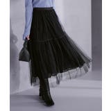 フロッキーチュールティアードスカート ボトムス レディース | titivate | 詳細画像17 