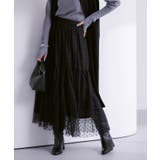 フロッキーチュールティアードスカート ボトムス レディース | titivate | 詳細画像21 
