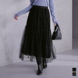 フロッキーチュールティアードスカート ボトムス レディース | titivate | 詳細画像1 