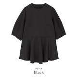 ふくれジャガードドッキングトップス トップス レディース | titivate | 詳細画像2 