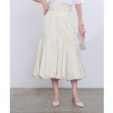 タフタティアードバルーンスカート【UR’S ユアーズ】 | titivate | 詳細画像18 