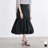 タフタティアードバルーンスカート【UR’S ユアーズ】 | titivate | 詳細画像1 