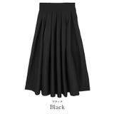 ふくれジャガードハイウエストタックフレアスカート【UR’S ユアーズ】 | titivate | 詳細画像2 