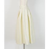 ふくれジャガードハイウエストタックフレアスカート【UR’S ユアーズ】 | titivate | 詳細画像7 