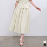 ふくれジャガードハイウエストタックフレアスカート【UR’S ユアーズ】 | titivate | 詳細画像1 