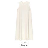 サマーツイードフレアワンピース【UR’S ユアーズ】 | titivate | 詳細画像3