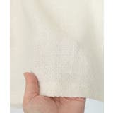 サマーツイードフレアワンピース【UR’S ユアーズ】 | titivate | 詳細画像8