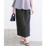 サマーツイードシガレットスカート【UR’S ユアーズ】 | titivate | 詳細画像17 