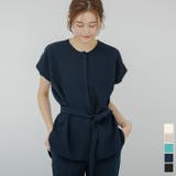 フレンチスリーブショルダータックノーカラーブラウス【UR’S ユアーズ】 | titivate | 詳細画像1 