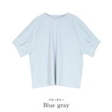 汗染み防止タックボリュームスリーブTシャツ【UR’S ユアーズ】 | titivate | 詳細画像5 