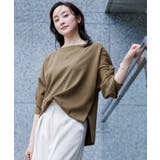 ボートネックドルマンスリーブプルオーバー【UR’S ユアーズ】 | titivate | 詳細画像16