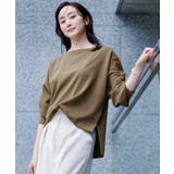 ボートネックドルマンスリーブプルオーバー【UR’S ユアーズ】 | titivate | 詳細画像22 