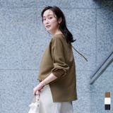 ボートネックドルマンスリーブプルオーバー【UR’S ユアーズ】 | titivate | 詳細画像1