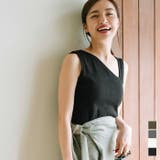 カップ付アシンメトリーデザインタンクトップ【UR’S ユアーズ】 | titivate | 詳細画像1 