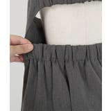 ベアトップサロペット【UR’S ユアーズ】 | titivate | 詳細画像9 