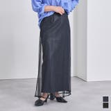 チュールフレアスカート×フェイクレザータイトスカートセット【UR’S ユアーズ】 | titivate | 詳細画像1 