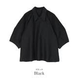 つけ襟付ふくれジャガードトップス【UR’S ユアーズ】 | titivate | 詳細画像2 