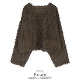 フリンジクロップドニット【UR’S ユアーズ】 | titivate | 詳細画像3 