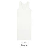 前後2wayナローワンピース【UR’S ユアーズ】 | titivate | 詳細画像4