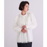 バンドカラーチュールレイヤードシャツ【UR’S ユアーズ】 | titivate | 詳細画像17 