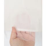 バンドカラーチュールレイヤードシャツ【UR’S ユアーズ】 | titivate | 詳細画像12 